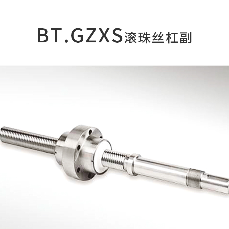 精准推算滚珠丝杠副使用寿命：ca88官方唯一机械的专业之路
