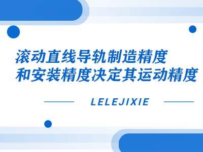 电主轴厂家直击：高精度加工的关键身分